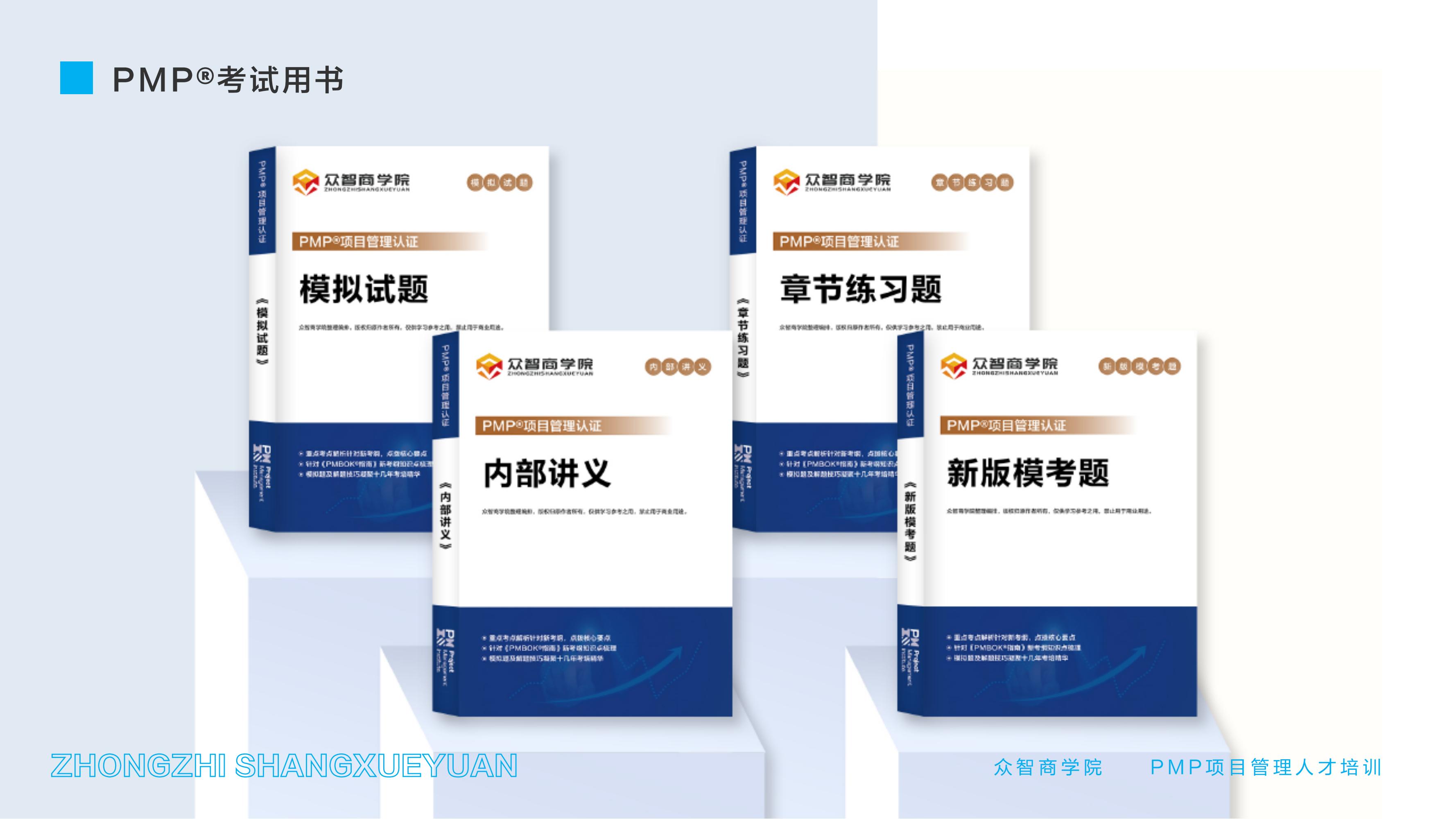 认证维护成本分析：下一个三年你需要投入多少？