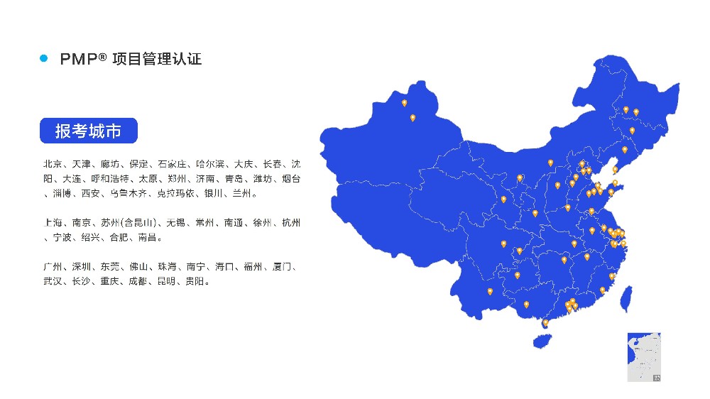 应试技巧终极汇总：10个技巧帮你多拿10分