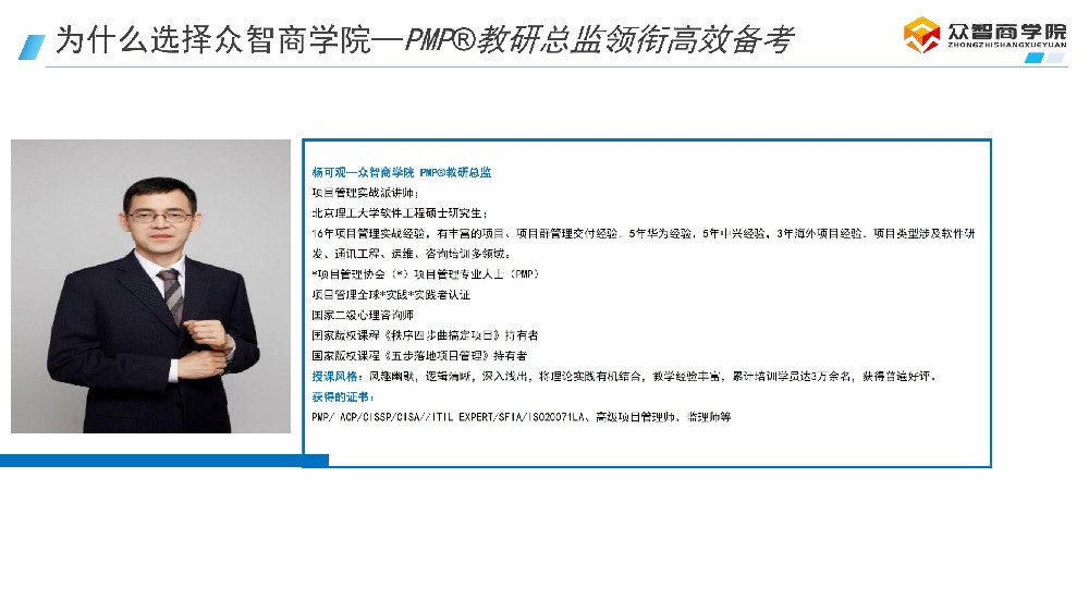 知识体系整合：将分散的知识点串联成网络