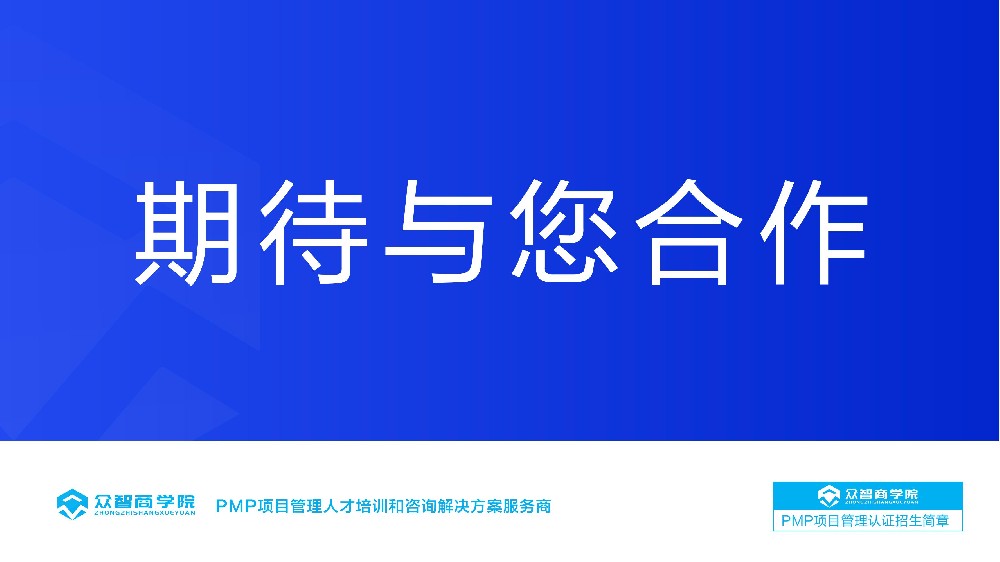 备考全过程视频日志（Vlog）分享
