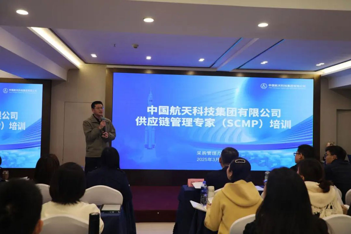什么是pmp_PMP考试内容与形式_PMP认证报考条件
