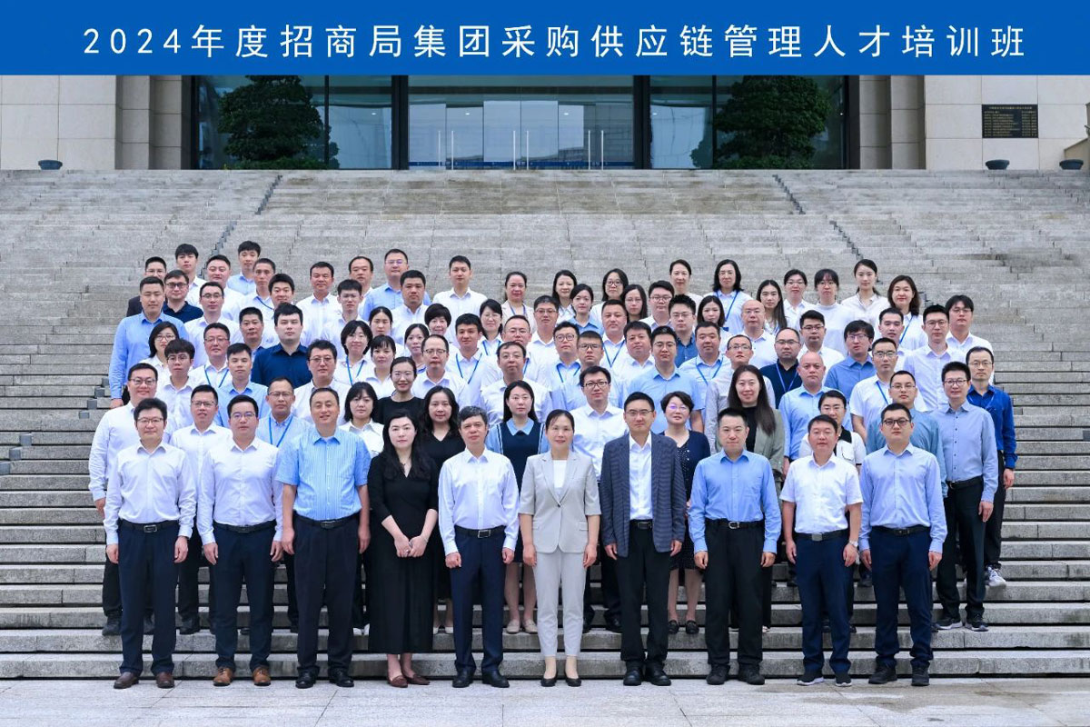 报名条件与资格审核_pmp全程_PMP考试简介与价值