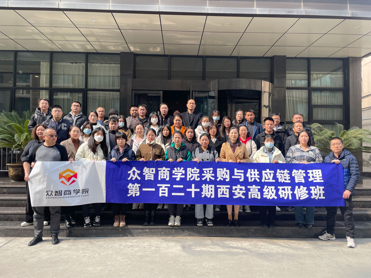 2026年08月PMP报考资格与费用：哪个方案更推荐？