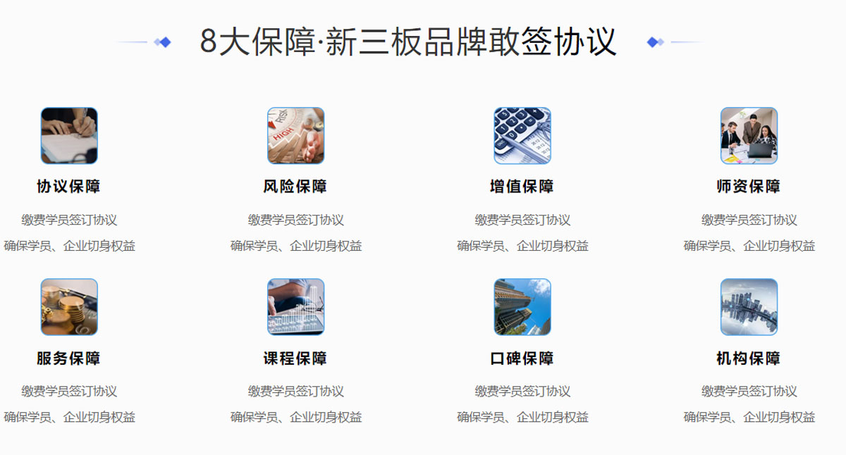 如何考PMP？新手备考全流程指南