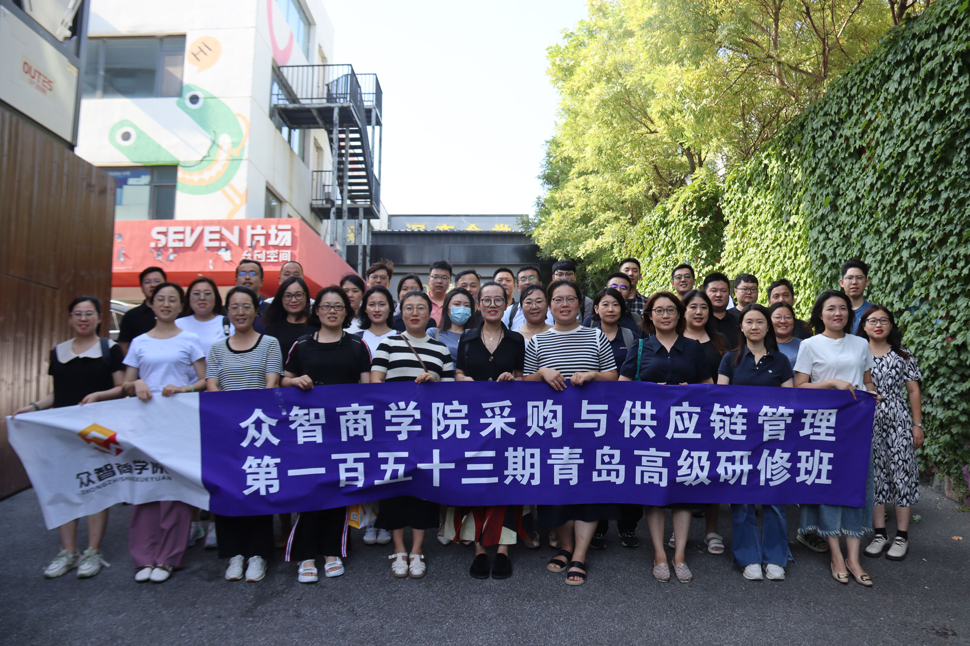 PMP培训怎么选？看完这篇就明白